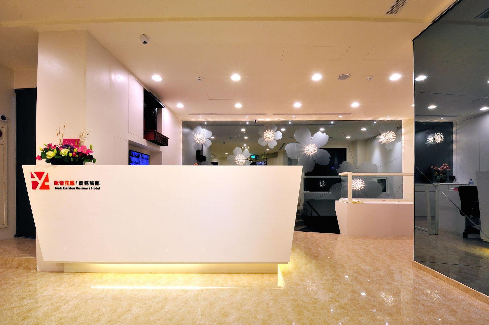 Audi Garden Business Hotel Taoyuan Exterior foto
